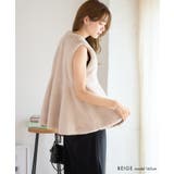 ペプラムファーベスト ファー ベスト | Growing Rich | 詳細画像17