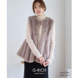 ペプラムファーベスト ファー ベスト | Growing Rich | 詳細画像2