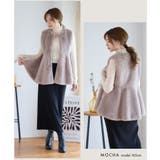 ペプラムファーベスト ファー ベスト | Growing Rich | 詳細画像3