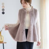 ペプラムファーベスト ファー ベスト | Growing Rich | 詳細画像1