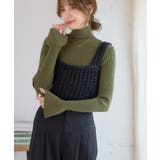 カーキ | フレアスリーブ リブニット 長袖 | Growing Rich