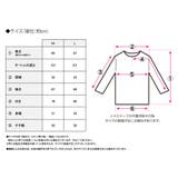 フレアスリーブ リブニット 長袖 | Growing Rich | 詳細画像20