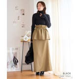 フレアスリーブ リブニット 長袖 | Growing Rich | 詳細画像9