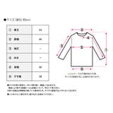 ループフリンジニットベスト[240701] | Growing Rich | 詳細画像14 