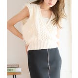 アイボリー | ループフリンジニットベスト[240701] | Growing Rich