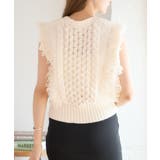 ループフリンジニットベスト[240701] | Growing Rich | 詳細画像7 