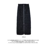 フリンジジャガードフロントZIPスカート[240702] | Growing Rich | 詳細画像9 
