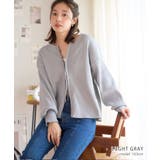 ライトグレー | スポンジニット ジップアップカーディガン[240735] | Growing Rich