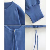 スポンジニット ジップアップカーディガン[240735] | Growing Rich | 詳細画像12 