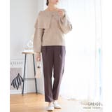 アルパカタッチ ビッグカラー 秋冬 | Growing Rich | 詳細画像2