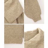 アルパカタッチ ビッグカラー 秋冬 | Growing Rich | 詳細画像14