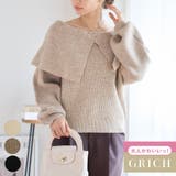 アルパカタッチ ビッグカラー 秋冬 | Growing Rich | 詳細画像1