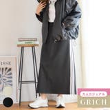 サイドWライントラックスカート サイドライン スカート | Growing Rich | 詳細画像1 