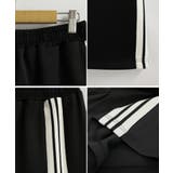 サイドWライントラックスカート サイドライン スカート | Growing Rich | 詳細画像13 