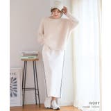 サイドWライントラックスカート サイドライン スカート | Growing Rich | 詳細画像7 