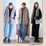 ファーベスト フード付き フーディエコファーベスト | Growing Rich | 詳細画像14