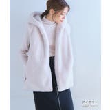 ファーベスト フード付き フーディエコファーベスト | Growing Rich | 詳細画像16