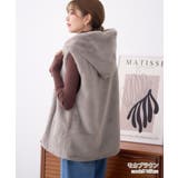 ファーベスト フード付き フーディエコファーベスト | Growing Rich | 詳細画像18