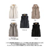 ファーベスト フード付き フーディエコファーベスト | Growing Rich | 詳細画像20