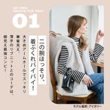 ファーベスト フード付き フーディエコファーベスト | Growing Rich | 詳細画像4