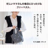 ファーベスト フード付き フーディエコファーベスト | Growing Rich | 詳細画像7