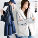 ファーベスト フード付き フーディエコファーベスト | Growing Rich | 詳細画像1