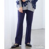 ネイビー | リブ編みニットフレアパンツ [240516] | Growing Rich