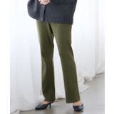 カーキ | リブ編みニットフレアパンツ [240516] | Growing Rich