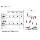 リブ編みニットフレアパンツ [240516] | Growing Rich | 詳細画像10 