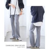 リブ編みニットフレアパンツ [240516] | Growing Rich | 詳細画像4 