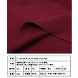 ミラノリブフレアニットスカート [240520] | Growing Rich | 詳細画像12 