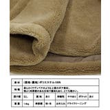 テディボア ロングコート レディース | Growing Rich | 詳細画像12 