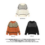 ノルディック柄ニット [240725]  | Growing Rich | 詳細画像13 
