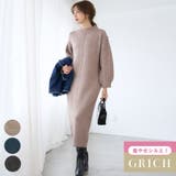 ニットワンピース ロング 秋 | Growing Rich | 詳細画像1 