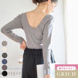 カシミヤタッチバックオープンニット バックオープン トップス | Growing Rich | 詳細画像1 