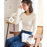 アイボリー | 配色フレアスリーブリブニット 薄い ニット | Growing Rich