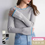 配色フレアスリーブリブニット 薄い ニット | Growing Rich | 詳細画像1