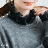 フリルつけ襟 つけ襟 オシャレ | Growing Rich | 詳細画像1 