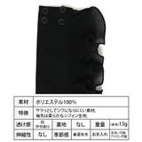 フリルつけ袖 つけ袖 オシャレ | Growing Rich | 詳細画像9 