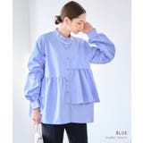 ブルー | ティアード チュニック レディース | Growing Rich