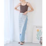 カップ付き バックオープンブラトップ キャミソール | Growing Rich | 詳細画像12