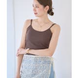 カップ付き バックオープンブラトップ キャミソール | Growing Rich | 詳細画像13