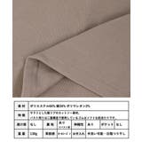 カップ付き バックオープンブラトップ キャミソール | Growing Rich | 詳細画像22