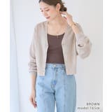 カップ付き バックオープンブラトップ キャミソール | Growing Rich | 詳細画像10