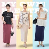 細プリーツカラーナロースカート スカート ナロースカート | Growing Rich | 詳細画像4