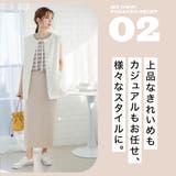 細プリーツカラーナロースカート スカート ナロースカート | Growing Rich | 詳細画像6