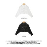 シアー シャツ ジャケット | Growing Rich | 詳細画像12