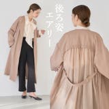 スプリングコート ノーカラー 春コート | Growing Rich | 詳細画像1 