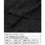 [ワンピース]サマーツイード キャミワンピース[241252] | Growing Rich | 詳細画像11 
