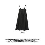 [ワンピース]サマーツイード キャミワンピース[241252] | Growing Rich | 詳細画像12 
